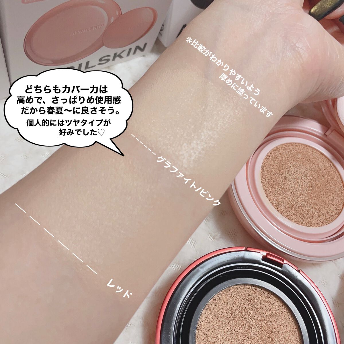 tokyo vitamin クッション tokyo vitamin クッション