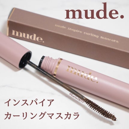 MD インスパイアロングラッシュ カーリングマスカラ/mude/マスカラを使ったクチコミ(1枚目)