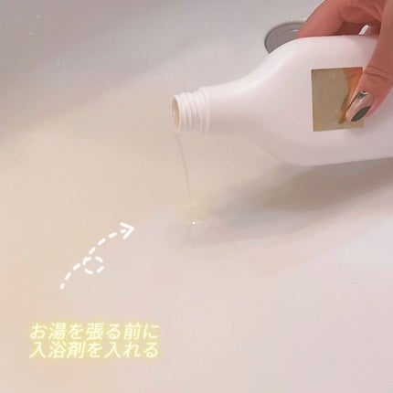 LCMバブルバス champagne/La Cuvee Maison/保湿系入浴剤を使ったクチコミ(3枚目)