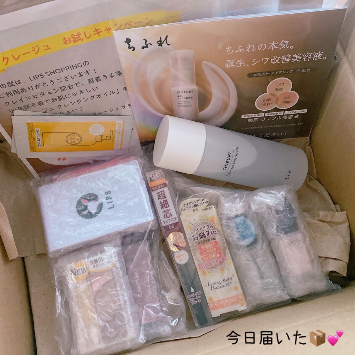 エテュセ アイエディション(カラーパレット)/ettusais/アイシャドウパレットを使ったクチコミ(6枚目)