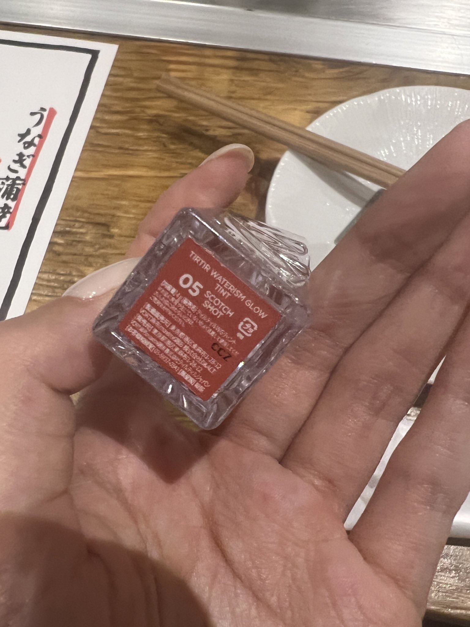 を使ったクチコミ（1枚目）