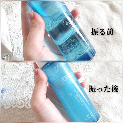 薬用マイクロバブルローション/Macchia Label/化粧水を使ったクチコミ(3枚目)