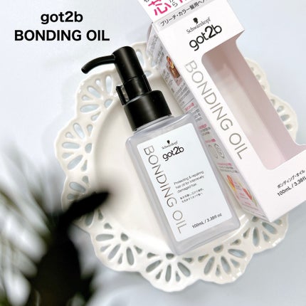 ボンディング・オイル/got2b/ヘアオイルを使ったクチコミ(1枚目)