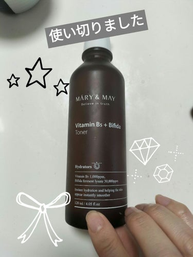 ♡MARY&MAYVitaminB5＋BifidaToner♡

使い切りました!

使い心地は少しオイルっぽい感じ？トナーだけど。
肌にすっと浸透する感じはあります♡

香りはバラの香り!わたしはあまり好みではなかったです!

瓶の化粧水で気分が少しあがります♡

リピはしないです!

香りが気に入らないのが一番の理由かな、保湿力があるので気にいる方はたくさんいると思います♡


#使い切りました
#マリー&MAY
#リサイクル志向の画像 その0