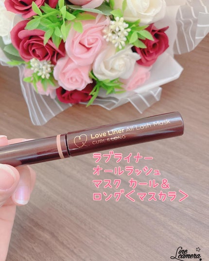 オールラッシュ マスク カール&ロング<マスカラ>/ラブ・ライナー/マスカラを使ったクチコミ(1枚目)