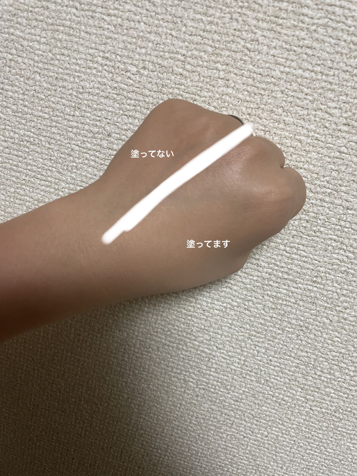 肌潤　マルチCCクリーム/米肌/CCクリームを使ったクチコミ（3枚目）