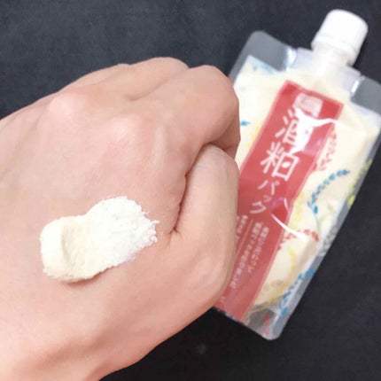 ワフードメイド 酒粕パック/pdc/洗い流すパック・マスクを使ったクチコミ(2枚目)