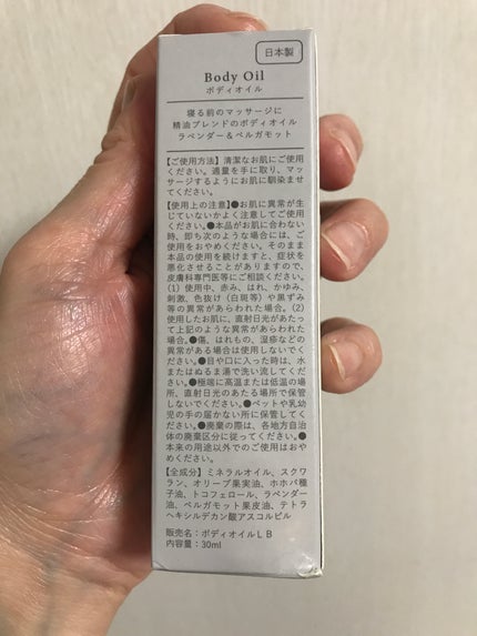3COINS/3COINS/その他を使ったクチコミ(3枚目)
