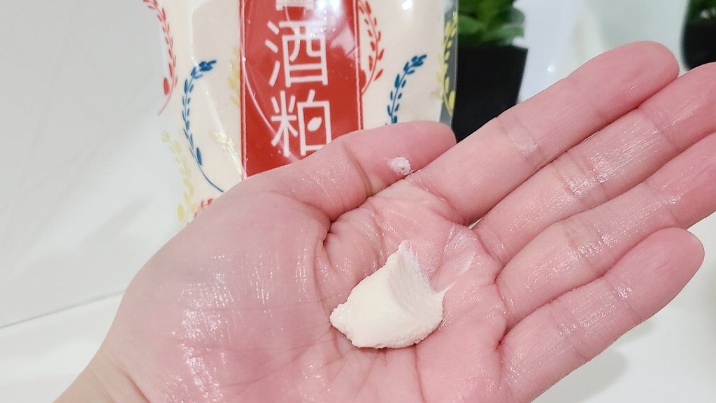 ワフードメイド 酒粕パック/pdc/洗い流すパック・マスクを使ったクチコミ（2枚目）