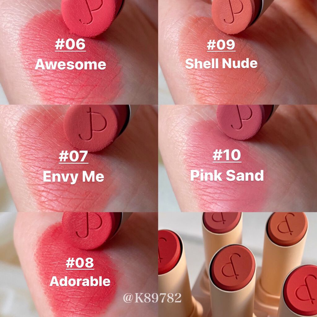 ゼロマットリップスティック/rom&nd/口紅を使ったクチコミ（3枚目）