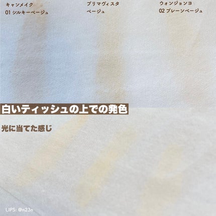 シルキールースモイストパウダー/キャンメイク/ルースパウダーを使ったクチコミ(7枚目)