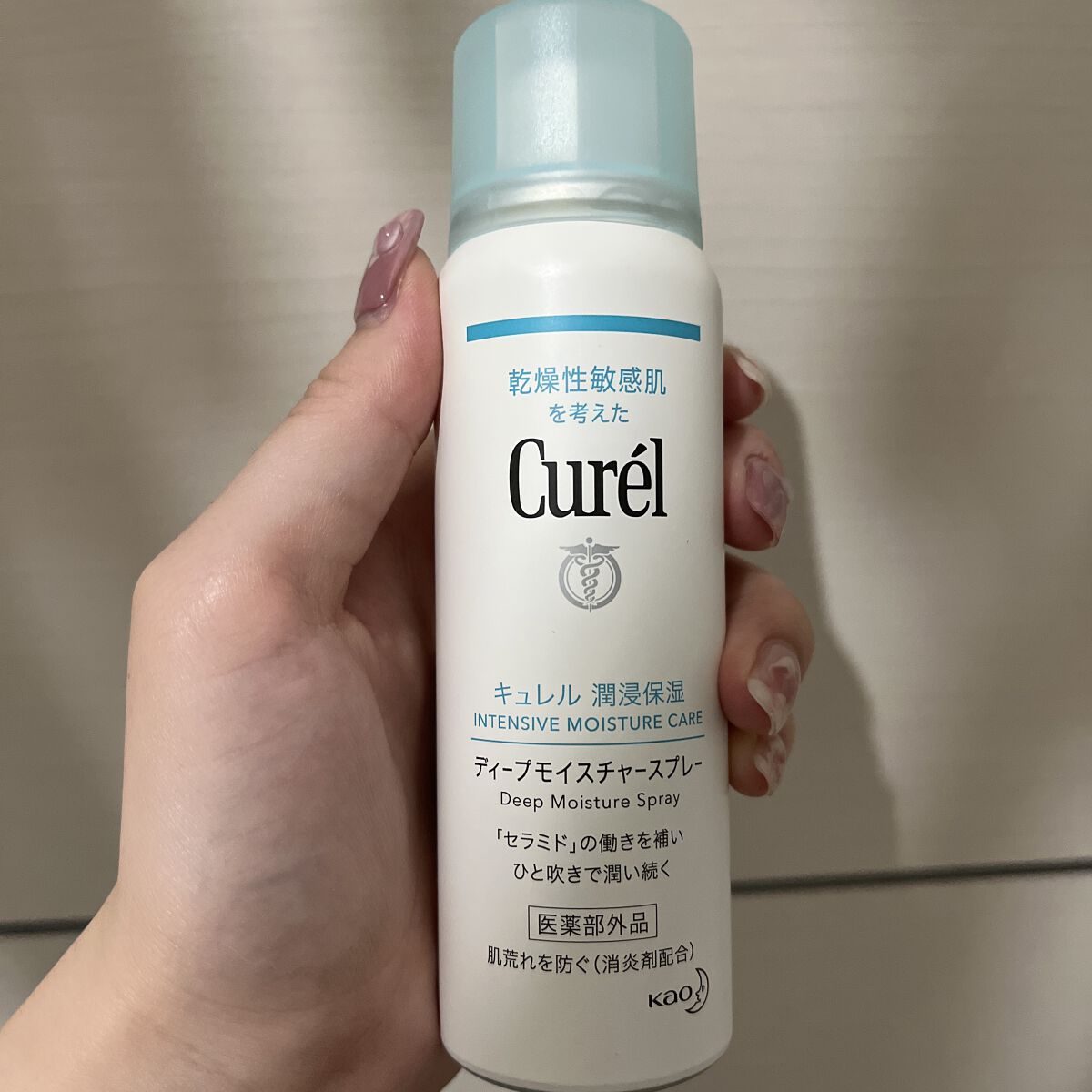 ケイト デザイニングアイブロウ3D/KATE/パウダーアイブロウを使ったクチコミ（1枚目）