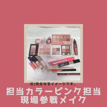 ハイパーシャープ ライナー R/MAYBELLINE NEW YORK/リキッドアイライナーを使ったクチコミ（1枚目）