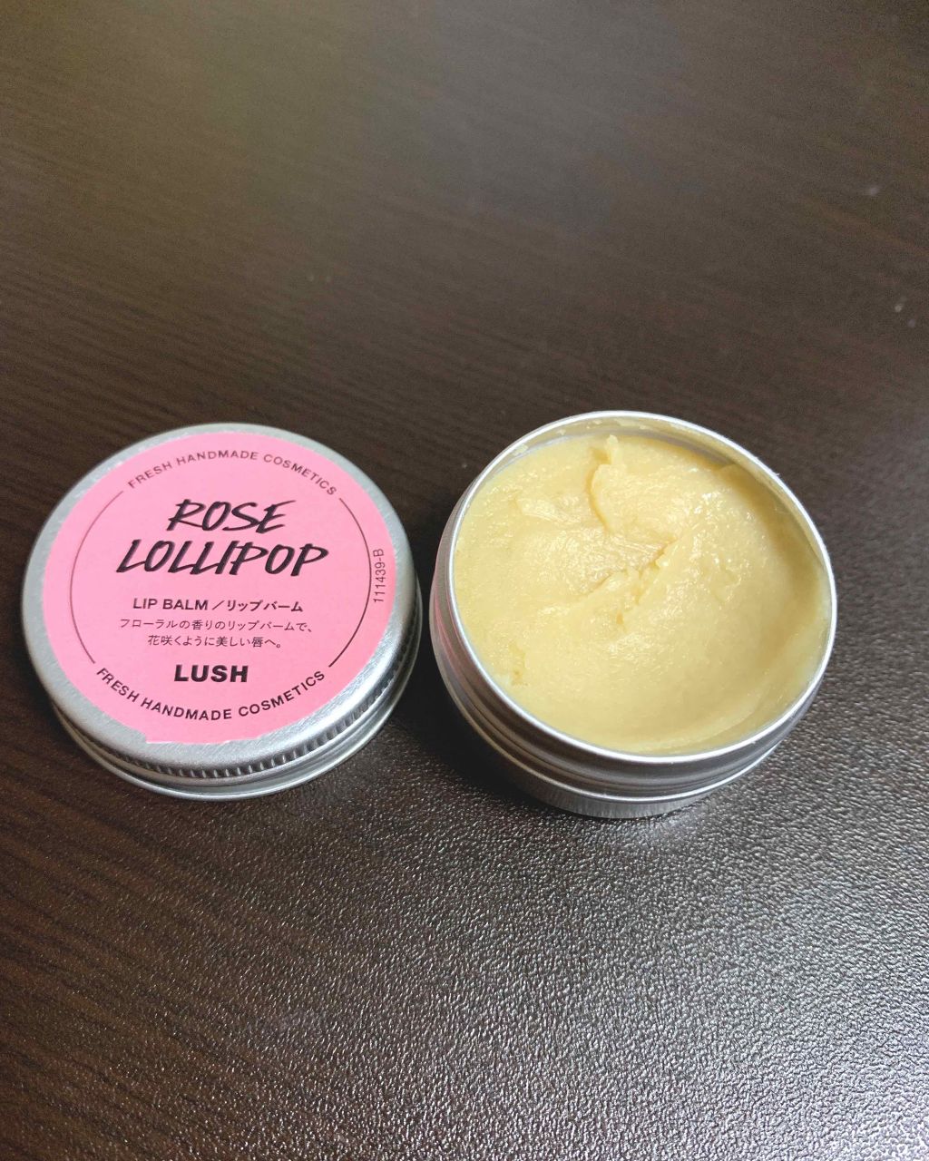 ロージーロリポップ/ラッシュ/リップバームを使ったクチコミ（1枚目）