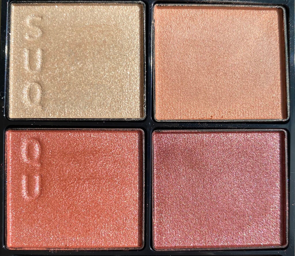 エテュセ ラスティング ジェルライナー/ettusais/ジェルアイライナーを使ったクチコミ(2枚目)