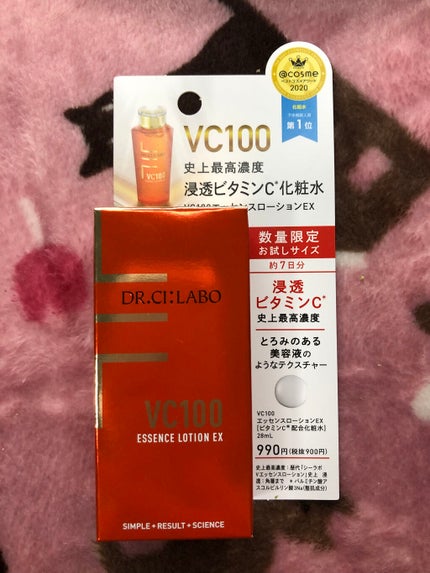 アイシャドウレフィル/ROUTEES/単色アイシャドウを使ったクチコミ(3枚目)