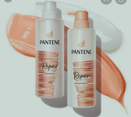 プレミアム ダメージ リペアー シャンプー/トリートメント/パンテーン/シャンプー・コンディショナーを使ったクチコミ(1枚目)