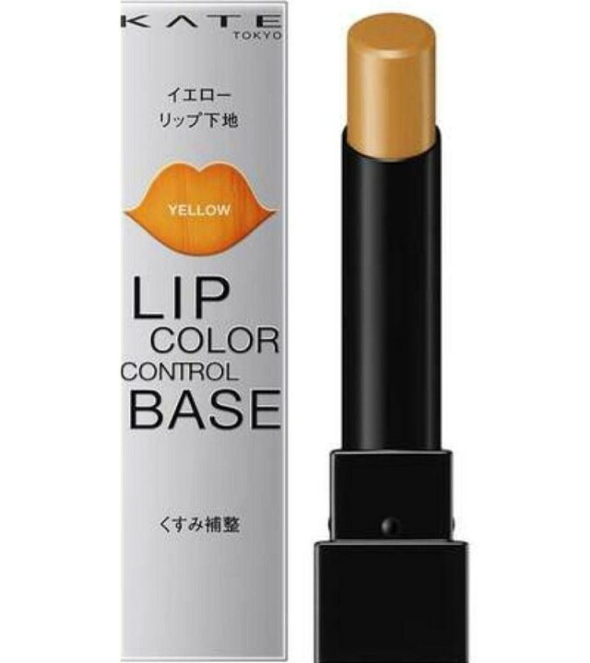 エバーソフト/Canon/パフ・スポンジを使ったクチコミ(4枚目)