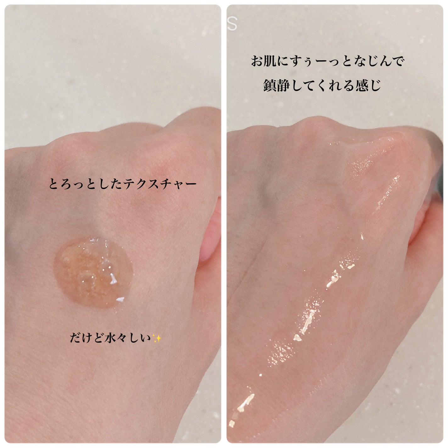 Houttuynia Cordata + Tea Tree Serum/MARY&MAY/洗顔フォームを使ったクチコミ(4枚目)