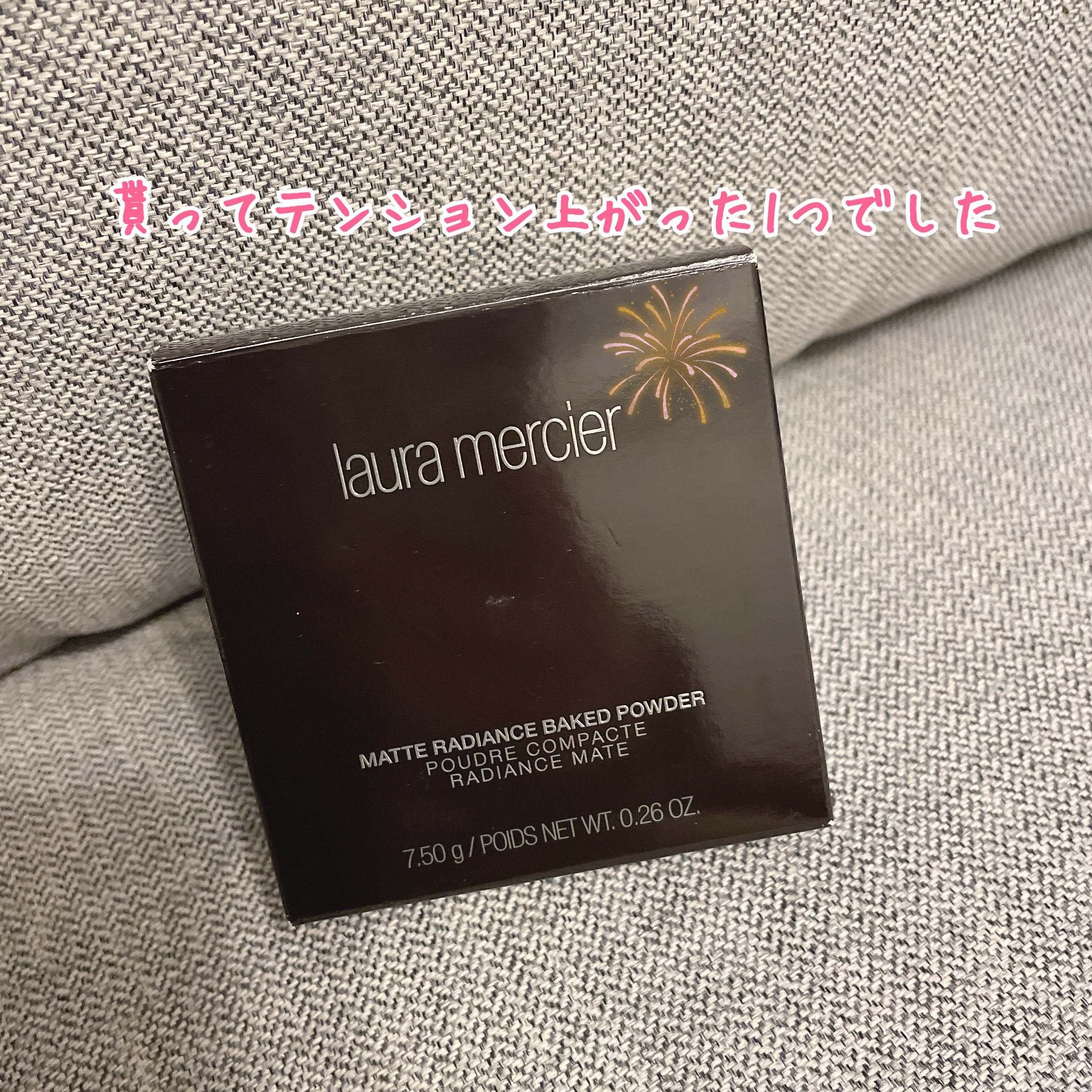 マットラディアンス ベイクドパウダー ハイライト01/ローラ メルシエ/パウダーハイライトを使ったクチコミ（1枚目）