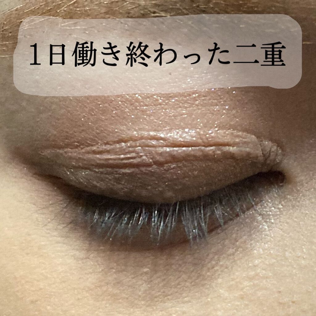 オリシキ アイリッドスキンフィルム /D-UP/二重まぶた用アイテムを使ったクチコミ(3枚目)