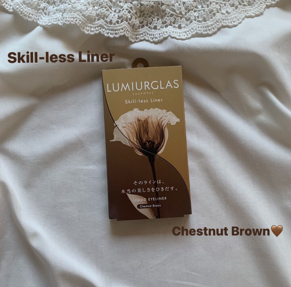 スキルレスライナー/LUMIURGLAS/リキッドアイライナーを使ったクチコミ（1枚目）