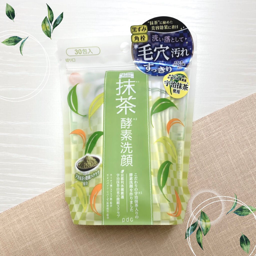 ワフードメイド 宇治抹茶酵素洗顔/pdc/洗顔パウダーを使ったクチコミ(1枚目)