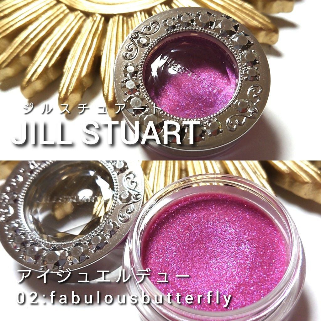 アイジュエルデュー/JILL STUART/ジェル・クリームアイシャドウを使ったクチコミ(2枚目)