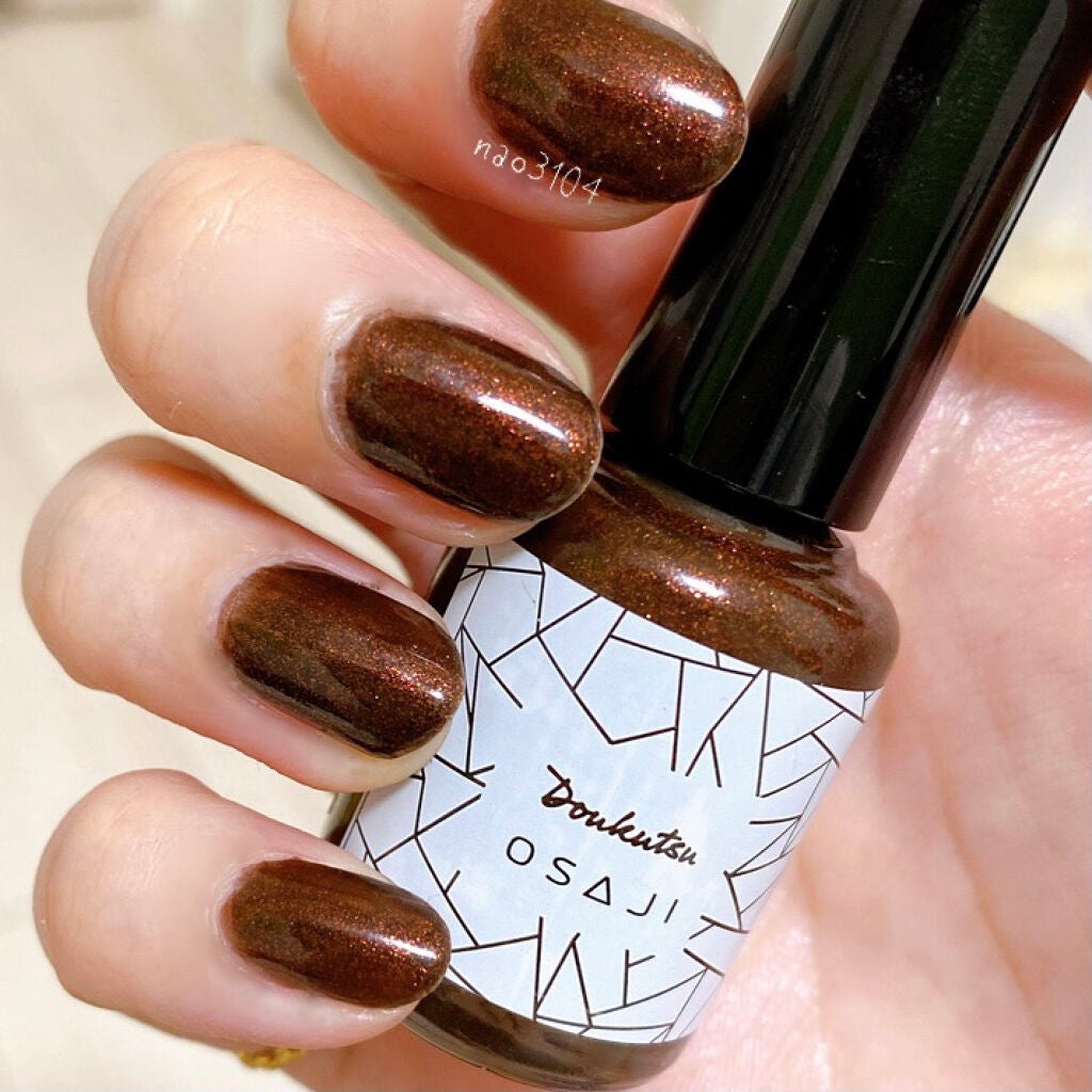 オサジ アップリフト ネイルカラー/OSAJI/マニキュアを使ったクチコミ(2枚目)