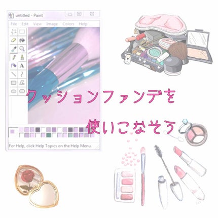モイスチャーライズ カバー クッション/Witch's Pouch/クッションファンデーションを使ったクチコミ(1枚目)