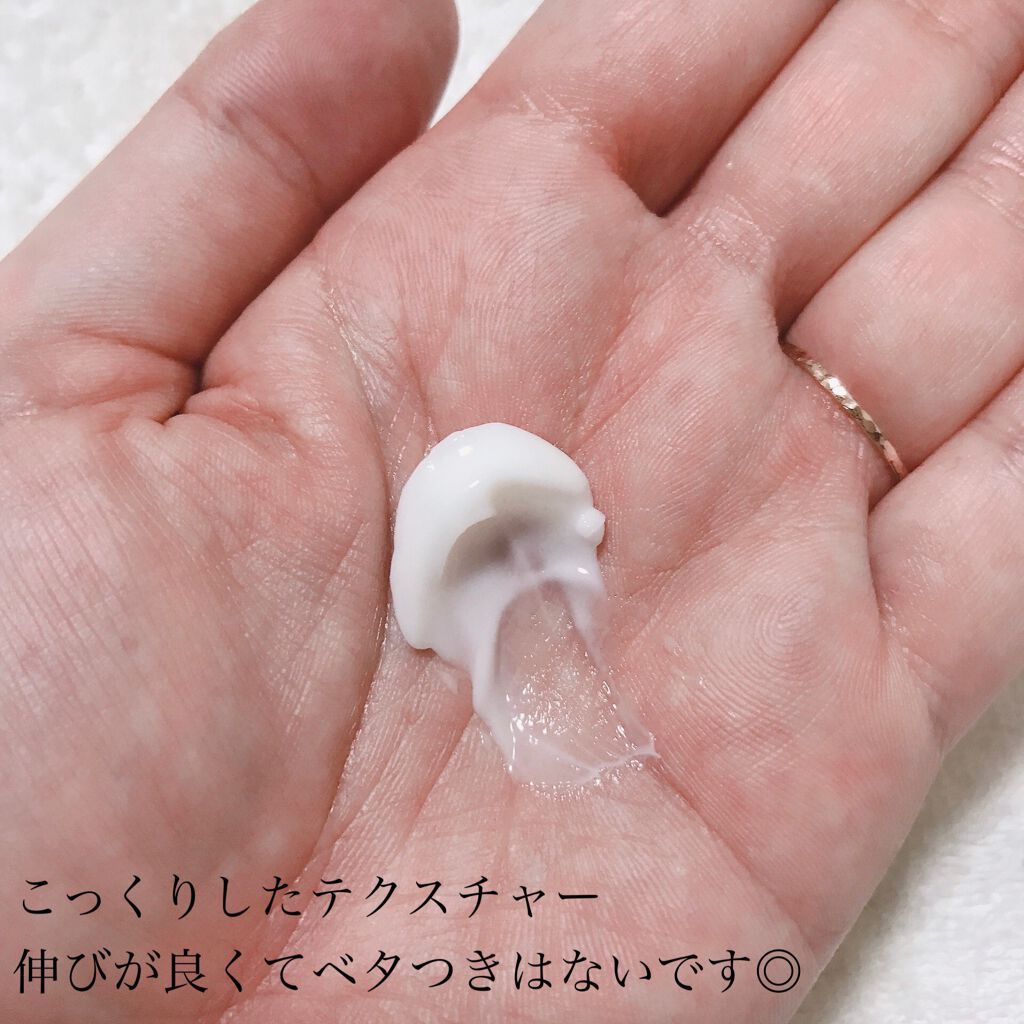 AQ コンセントレイト ネッククリーム/DECORTÉ/ネック・デコルテケアを使ったクチコミ(7枚目)