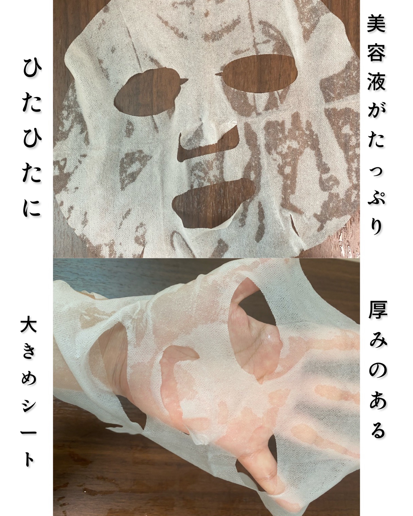 Houttuynia Cordata + Tea Tree Serum/MARY&MAY/洗顔フォームを使ったクチコミ（3枚目）