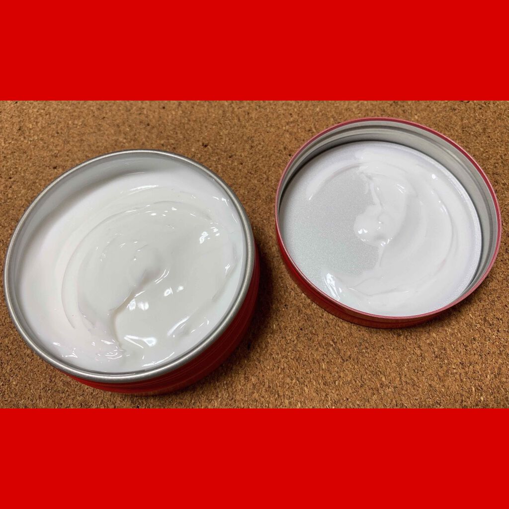 カウブランド 赤箱ビューティクリーム/カウブランド/ボディクリームを使ったクチコミ(1枚目)