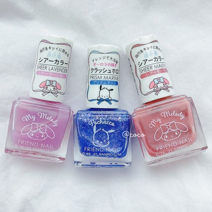 フレンドネイル(リニューアル品) 1-23(33139)プリズムマリン/DAISO/マニキュアの画像