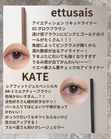 ロングウェア クリーム シャドウ スティック マルチクロム 69 ルビーシマー/BOBBI BROWN/スティックアイシャドウの画像