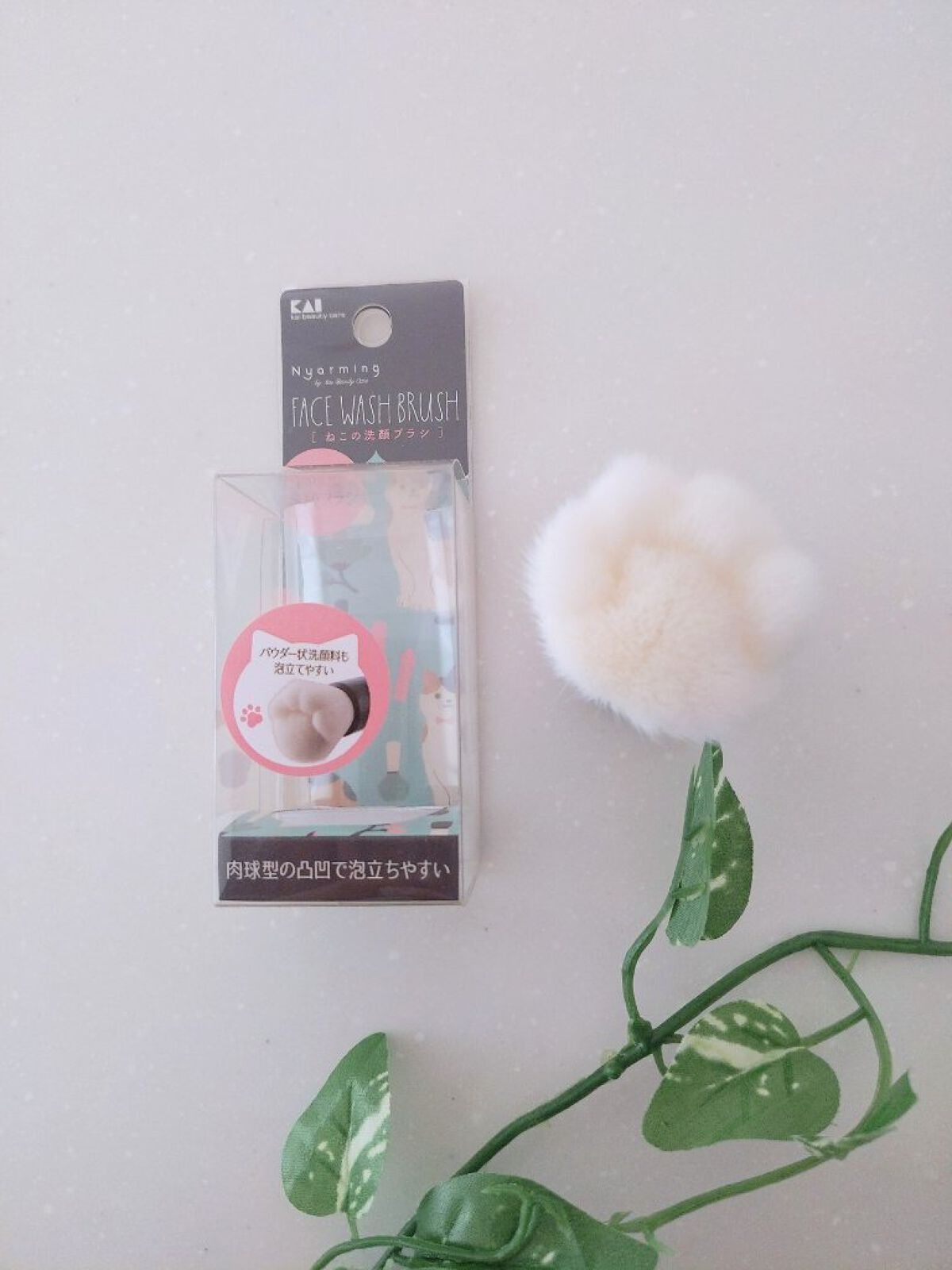 Nyarming ねこの洗顔ブラシ/貝印/その他スキンケアグッズを使ったクチコミ（1枚目）