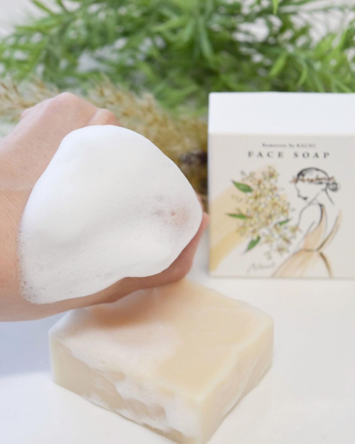 Remercierフェイスソープ/KACHI/洗顔石鹸を使ったクチコミ（2枚目）