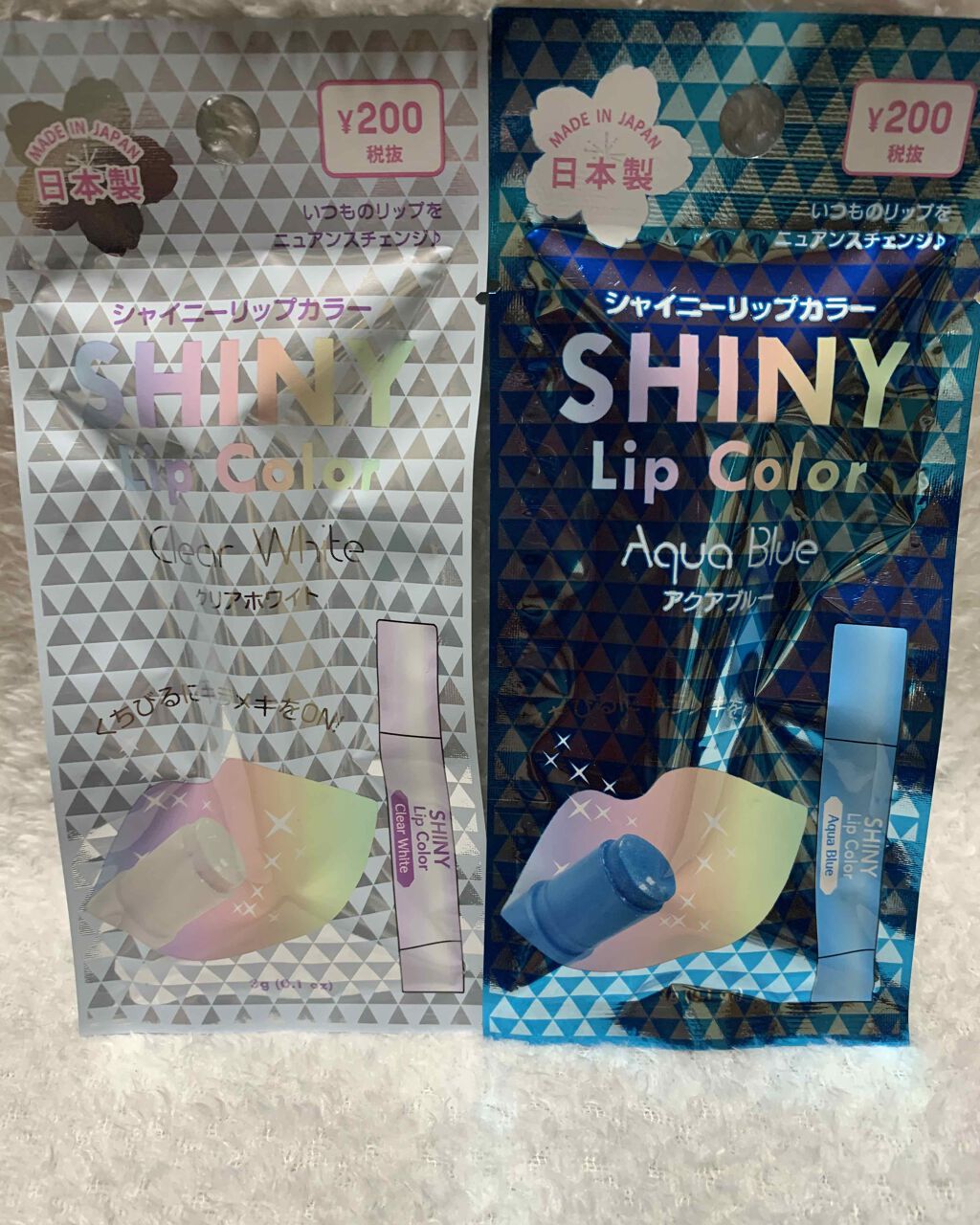 シャイニーリップカラー/DAISO/リップグロスを使ったクチコミ(1枚目)