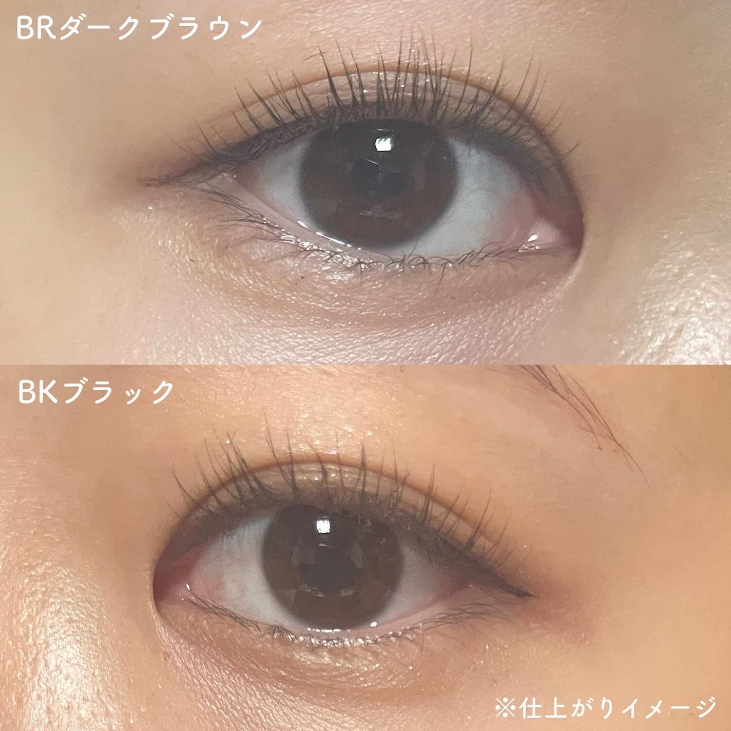 リキッドアイライナー ex/パラドゥ/リキッドアイライナーを使ったクチコミ(4枚目)