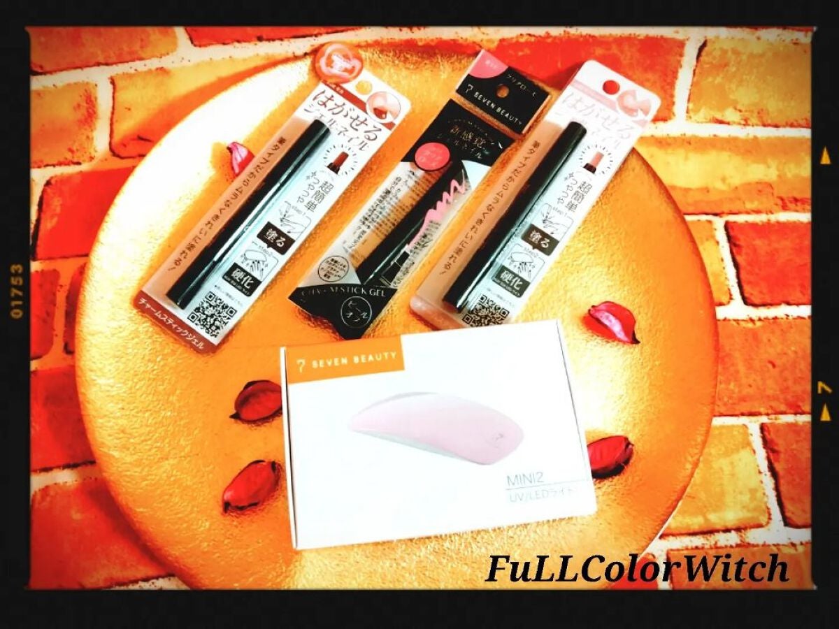 チャームスティックジェル/OMD/オールインワンネイルを使ったクチコミ(6枚目)