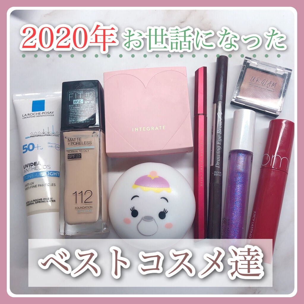 UR GLAM POWDER EYESHADOW/U R GLAM/単色アイシャドウを使ったクチコミ(1枚目)