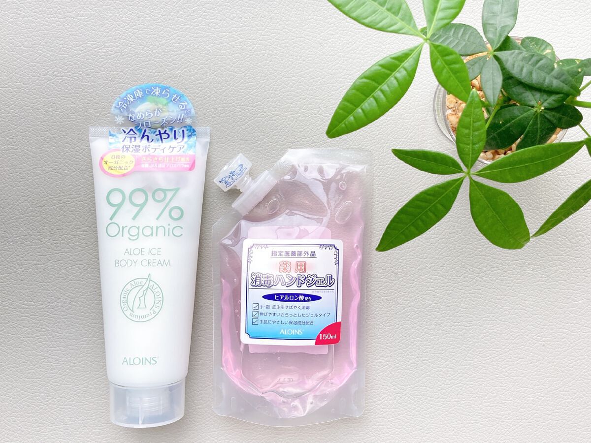 アロエアイスボディクリーム /オーガニック99 /ボディクリームを使ったクチコミ(1枚目)