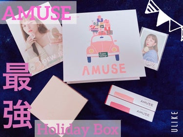 ✨今月の購入品✨

‧✧̣̥̇‧✦‧✧̣̥̇‧✦‧✧̣̥̇‧✦‧✧̣̥̇‧✦

AMUSE(アミューズ)

デューベルベットティント
01  BOKSOONGA BLOSSOM
08  BERRY VE