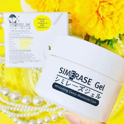 シミレーズジェル/APLIN/オールインワン化粧品を使ったクチコミ(3枚目)