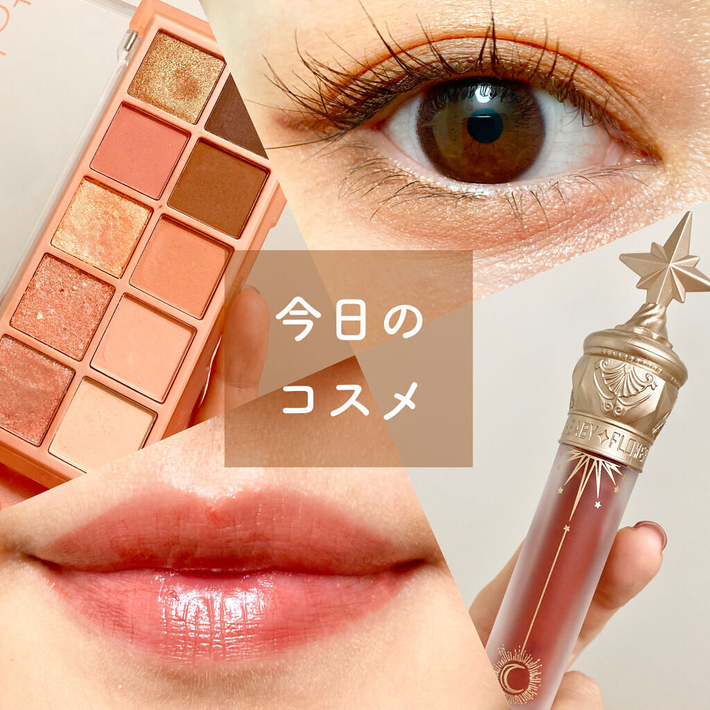 ユニコーンシリーズ マジックワンドルージュ 角砂糖/FlowerKnows/口紅を使ったクチコミ（1枚目）