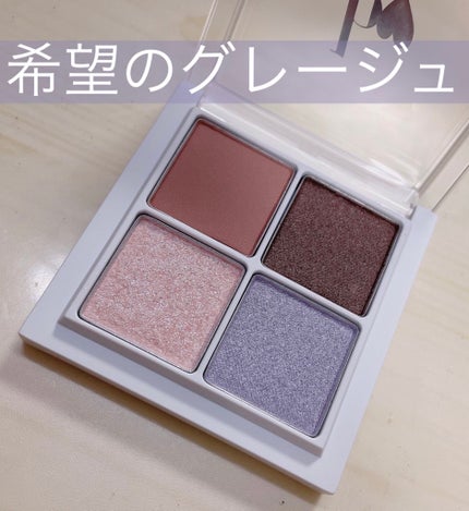 THE アイパレR/b idol/アイシャドウパレットを使ったクチコミ(1枚目)