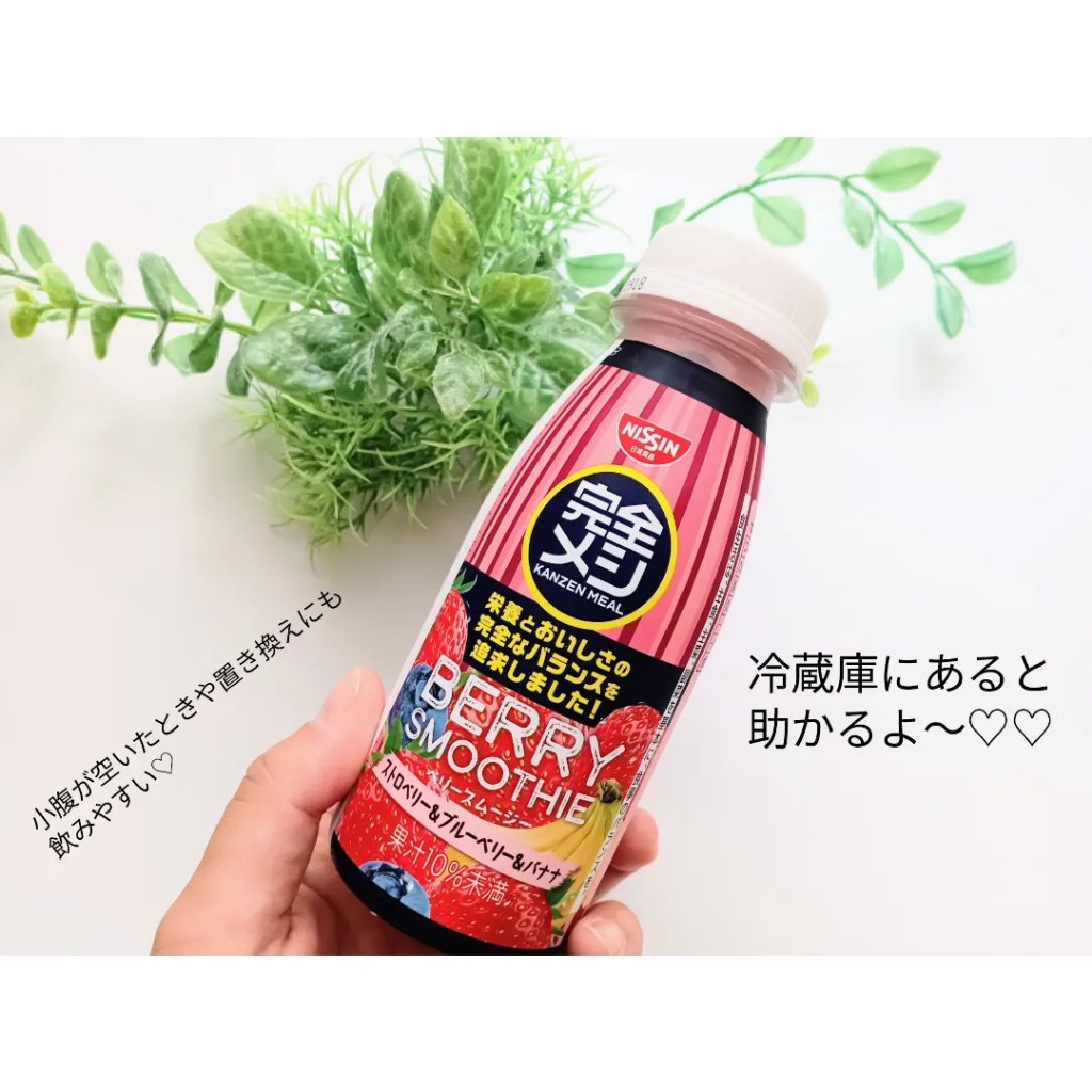 完全メシ　スムージー/日清食品/スムージーを使ったクチコミ（2枚目）