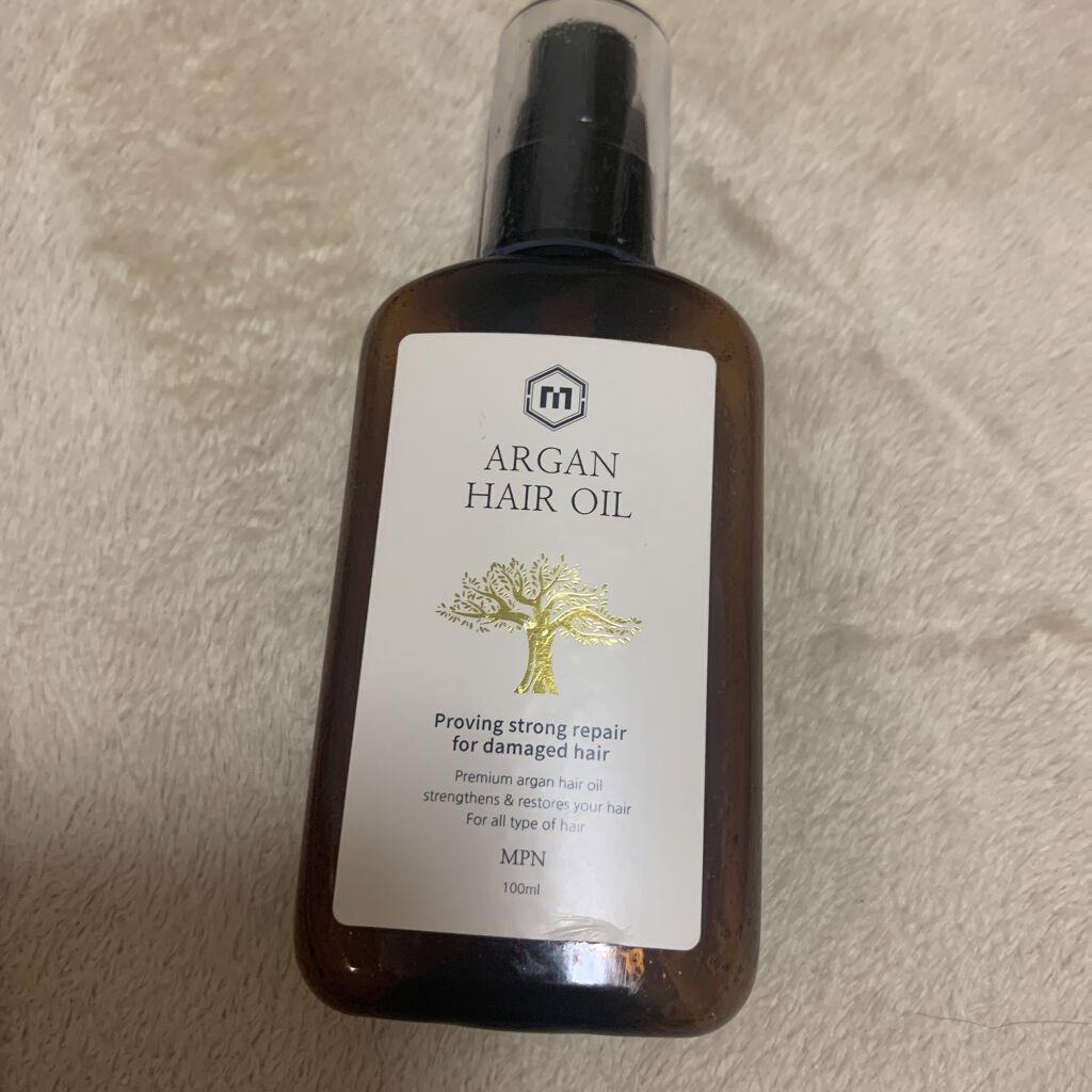 オーガニックアルガンヘアオイル/MPN/ヘアオイルを使ったクチコミ（1枚目）