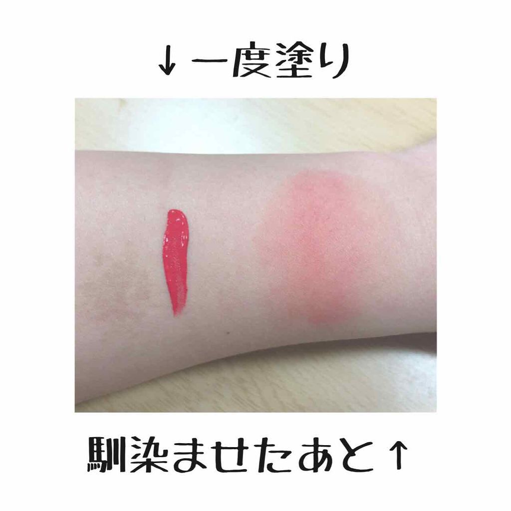 ジェルクリームチーク/キャンドゥ/ジェル・クリームチークを使ったクチコミ(3枚目)