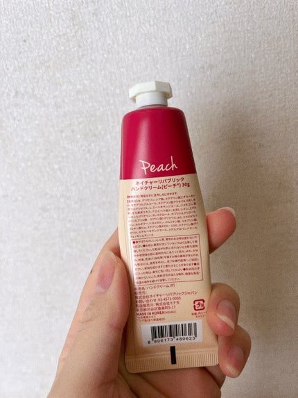 ネイチャーリパブリック ハンドクリーム(ピーチ)のクチコミ「みち🫡です。
【ネイチャーリパブリック】ハンドクリーム ピーチ
めちゃくちゃいい匂いで、
.....」(2枚目)